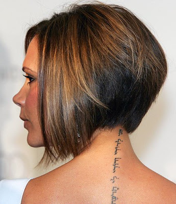  of her neck The tattoo is in Hebrew and is from the Song of Solomon 6:3.