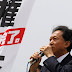 Japan votes in landmark election
