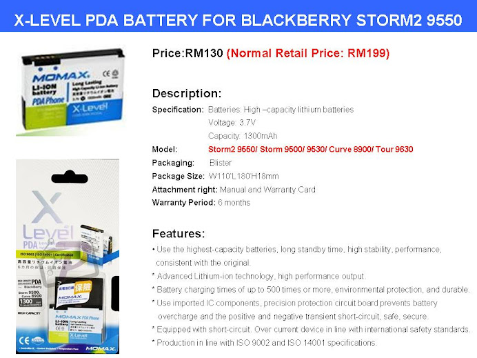 Momax X-Level PDA Battery Blackberry Storm2 9550