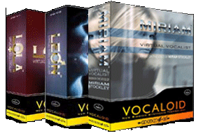 Yamaha Vocaloid Lola Yamaha Vocaloid Lola