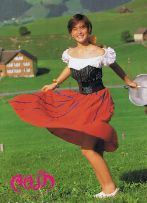 Marsha in Jong Rak, 1988.