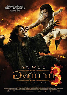 Dan Chupong vs Tony Jaa. The Earth will implode from the awesomeness.