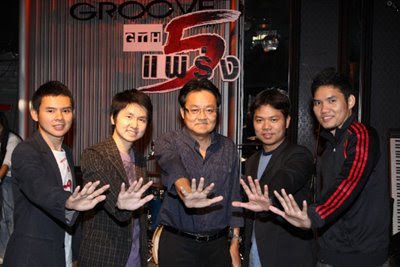 The Phobia 2 5: Songyos Sugmakanan, Banjong Pisanthanakun, Visute Poolvoralaks, Parkpoom Wongpoom and Paween Purikijpanya.
