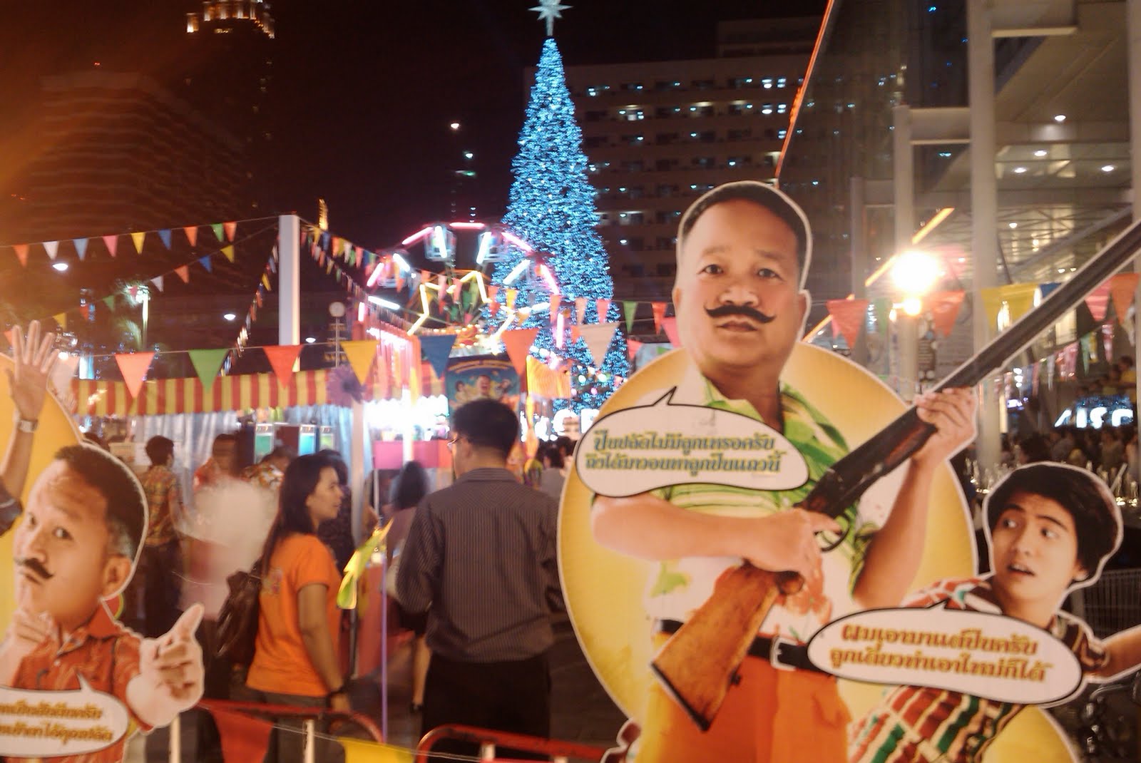 Wise kwai's thai film journal: news and views on thai cinema: 12/1 ...