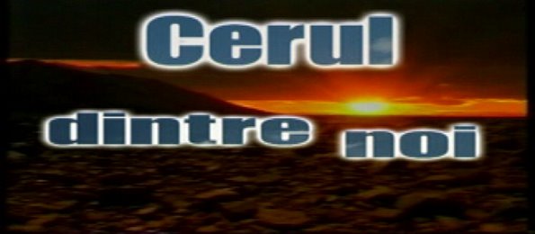 Cerul dintre noi