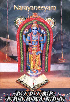 Srimad Narayaneeyam 100 Dasakams or Chapters - MP3 Audio & Document