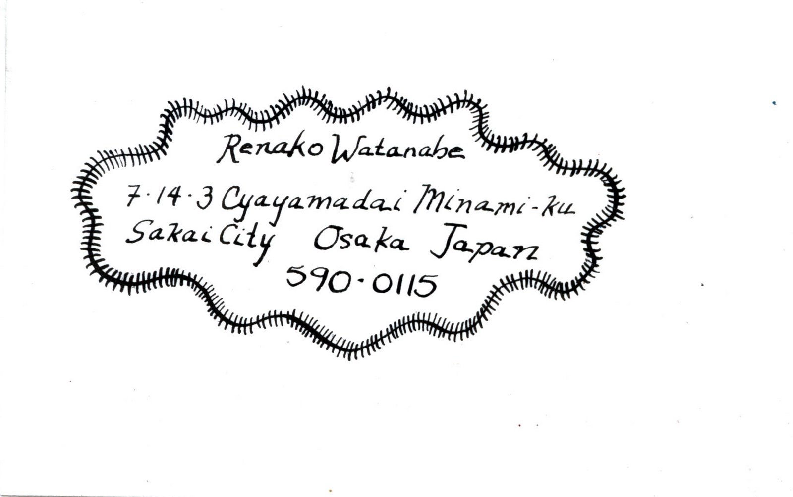 [renako1.jpg]