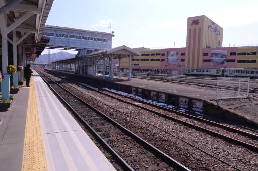 宮古駅