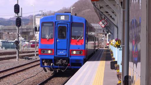 三陸鉄道