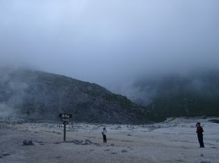 硫黄山