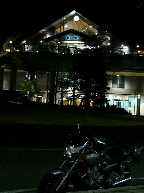 軽井沢駅前