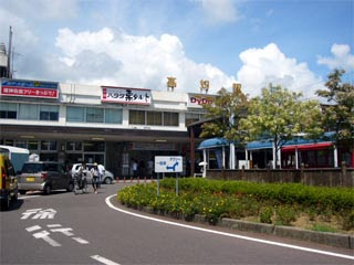 高知駅