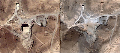 So-called reactor site Syria