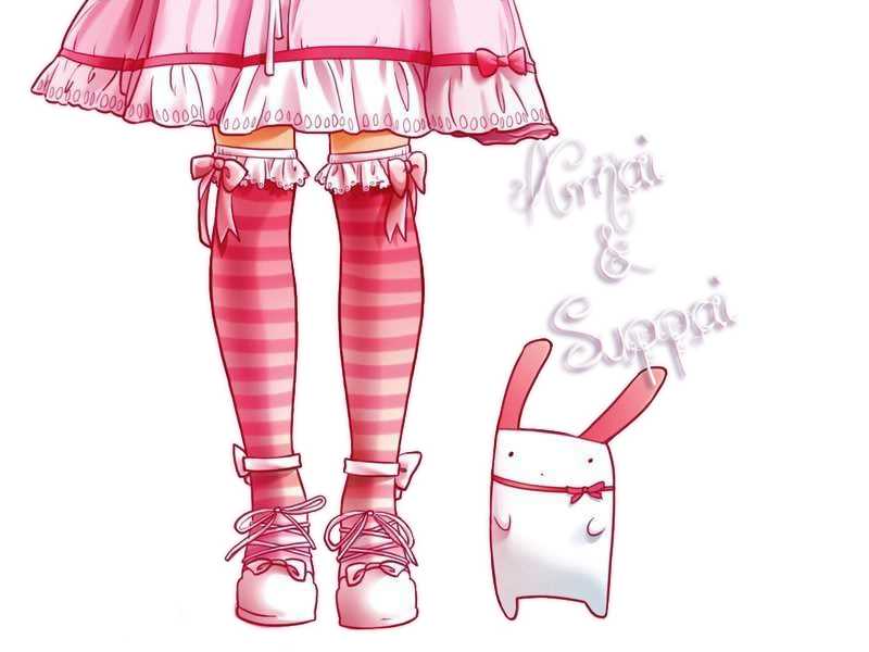 Amai Suppai