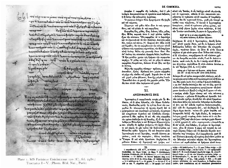 ALVIN DAHN Tractatus Coislinianus, the fragmented threatise