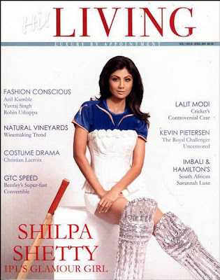 Hi Living Magazine,Shilpa Shetty,