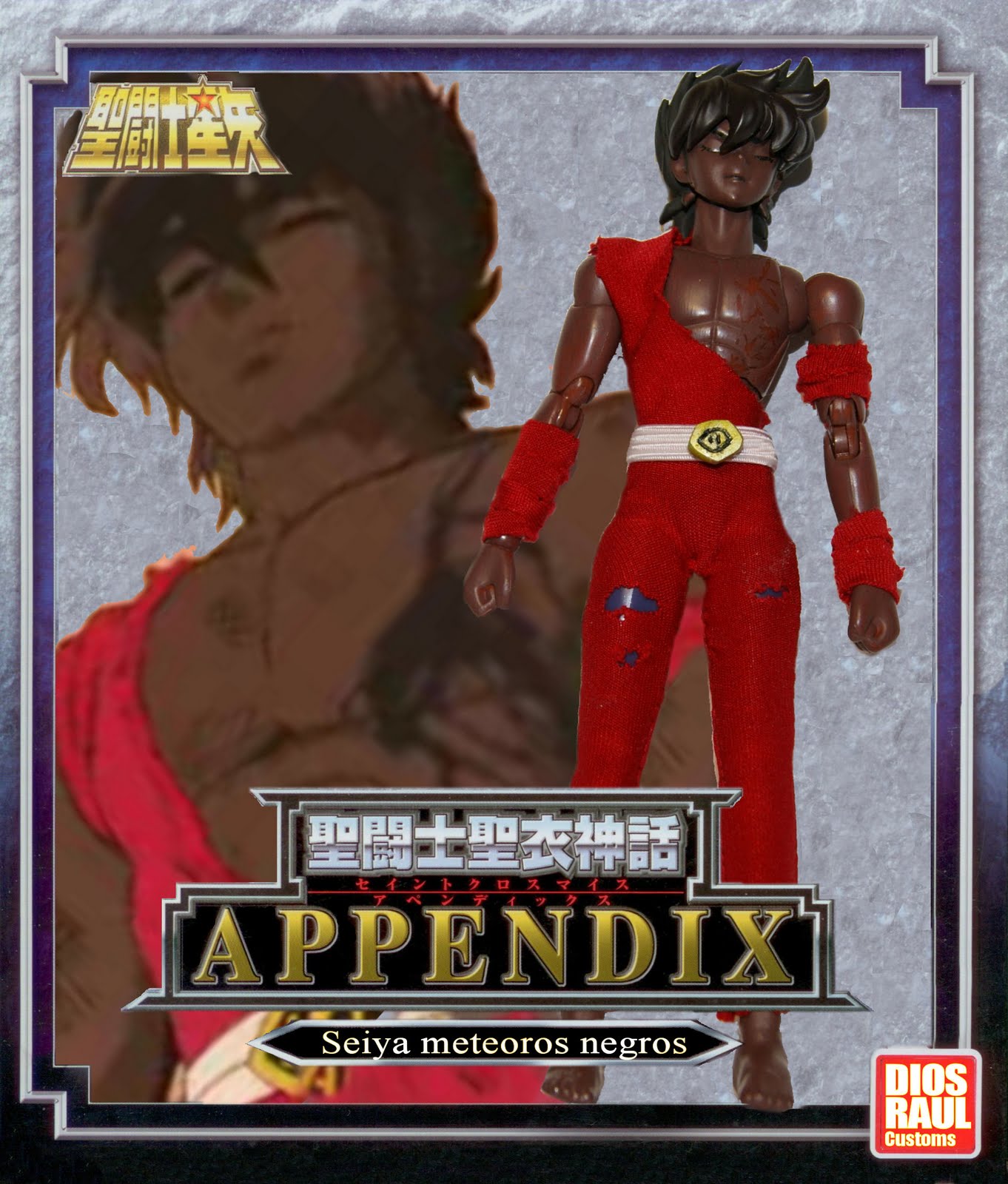 Seiya+negro+01.jpg