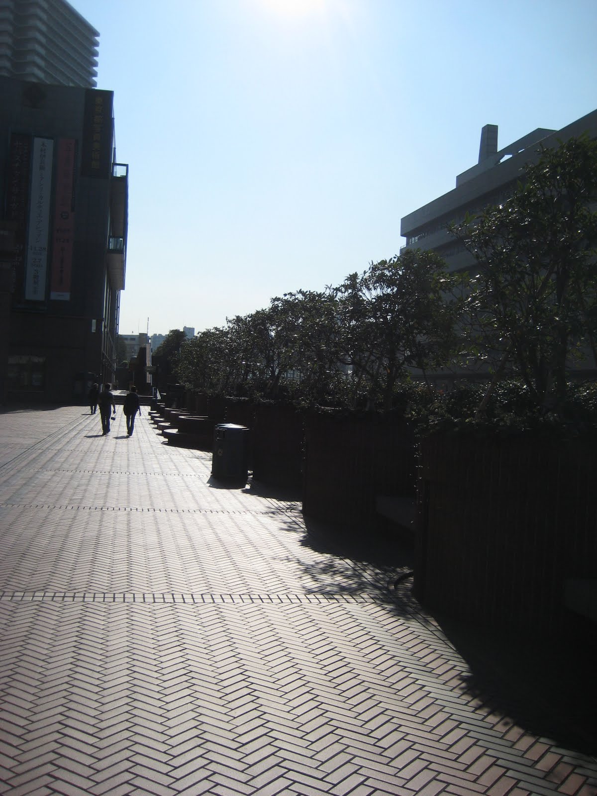 [IMG_3060.JPG]