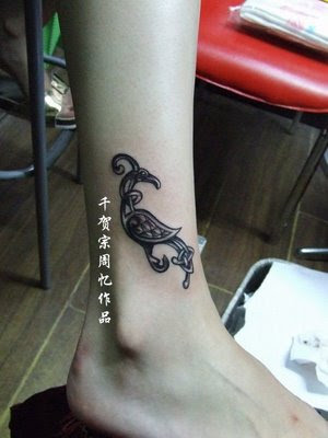 Cool tattoo design in your Cool tattoo design in your