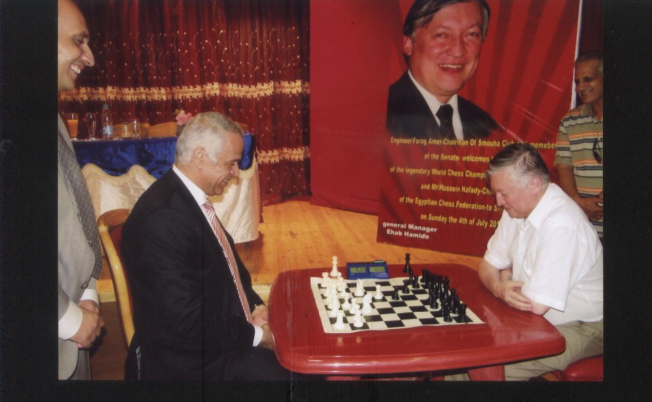 International Chess Federation on X: 1998: Karpov retains FIDE