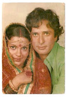 Zeenat AmmanZeenat Amman