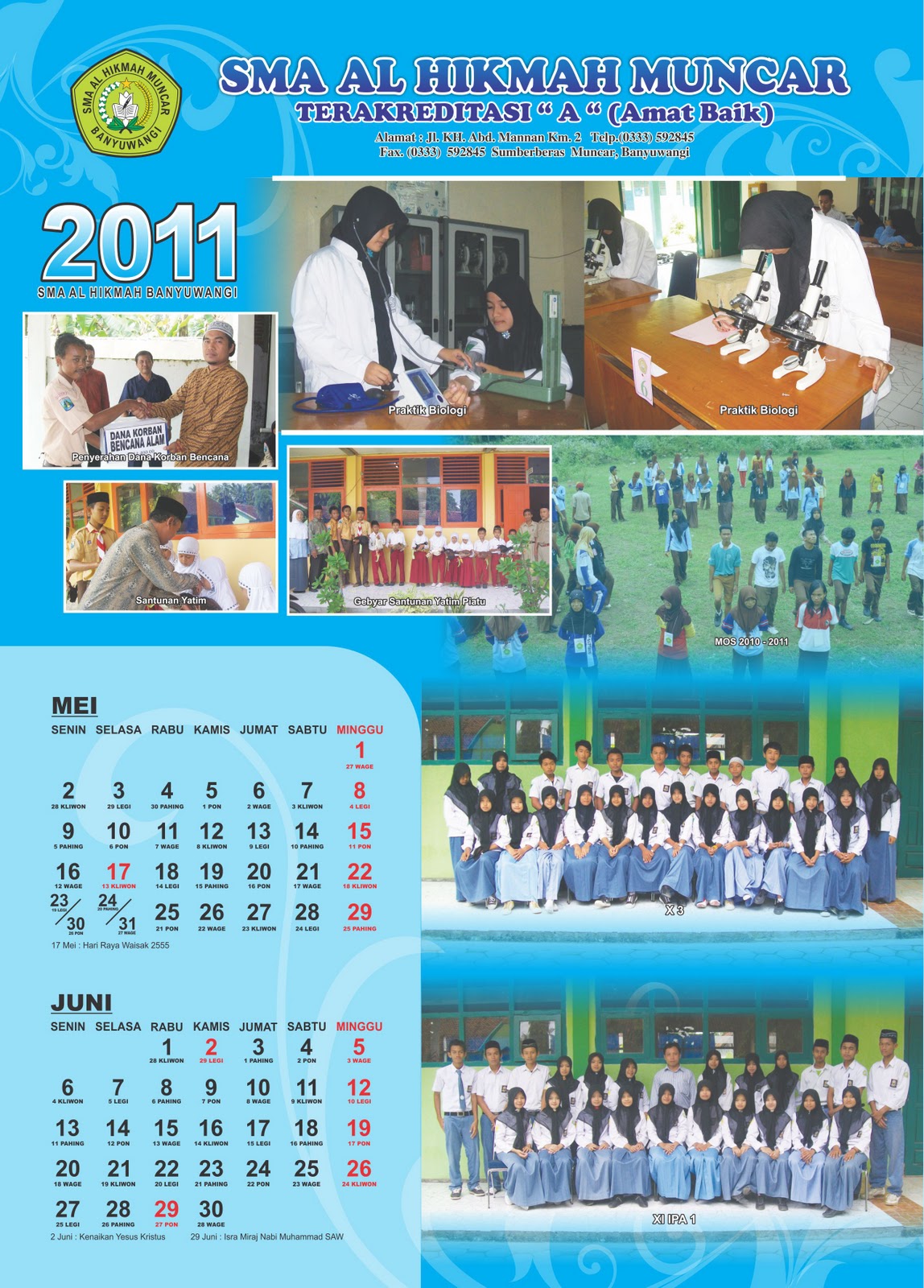 Contoh Layout Kalender | contoh design kalender 2011 sma al hikmah muncar sma al Contoh Layout Kalender | contoh design kalender 2011 sma al hikmah muncar sma al