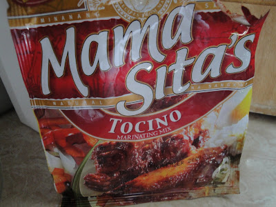 Home Made Tocino Home Made Tocino