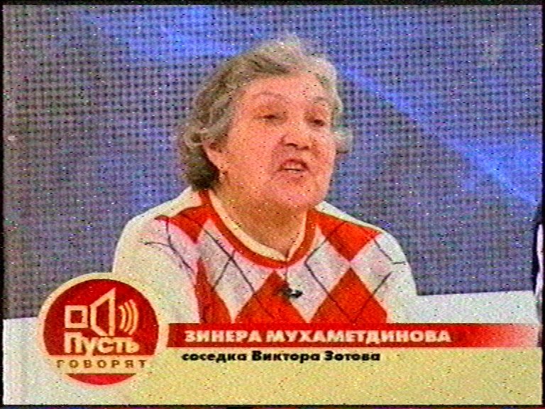 [090319-205300-765.jpg]