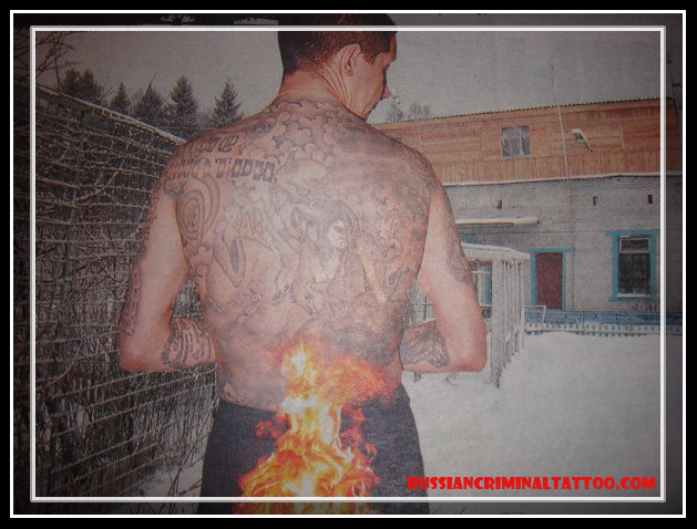 mental_floss Blog » The Illustrated Mobster: Tattoos of the Russian Mafia