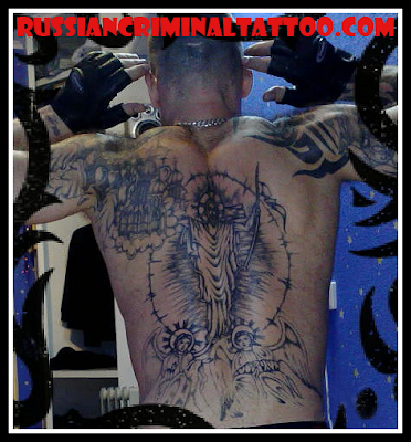tattoo russian band. Russian prison tattoo.