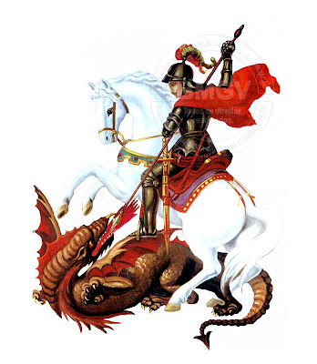São Jorge São Jorge