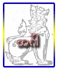 http://4.bp.blogspot.com/_Kwl3MUpXIJw/TNLJ1V-6WUI/AAAAAAAACYo/43p_yTZAaHo/tue.gif.png