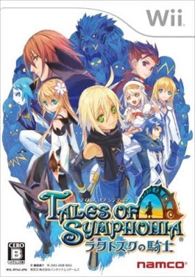 Tales Of Symphonia Dawn Of The New World