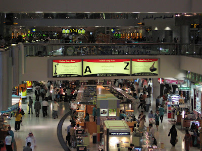 Dubai+airport+duty+free+shopping+directory