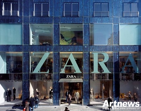 zara summary essay Zara is a retailing chain with several stores situated worldwide its marketing strategy is based more on expansion rather than advertising or. zara summary essay Zara is a retailing chain with several stores situated worldwide its marketing strategy is based more on expansion rather than advertising or.