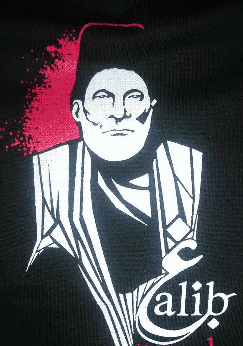 [GhalibPrint-723473.gif]