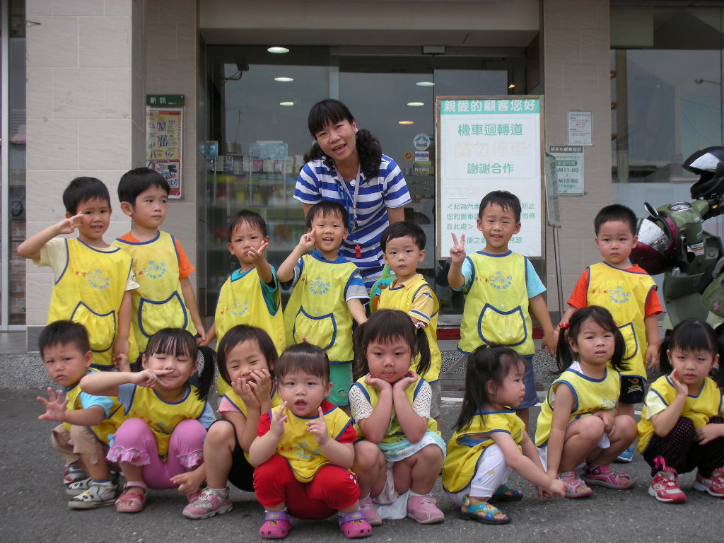 [DSCN4146.JPG]
