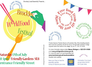 Friendly Gardens Deptford Dog Park Friendly Gardens Deptford Dog Park