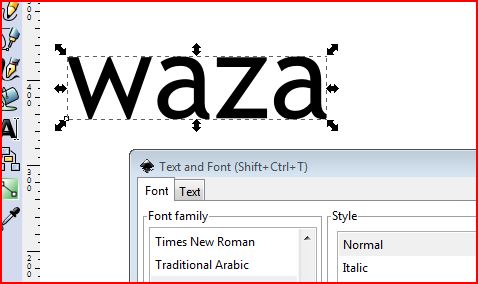 [Waza1.JPG]