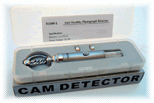 Spy Cam Detector