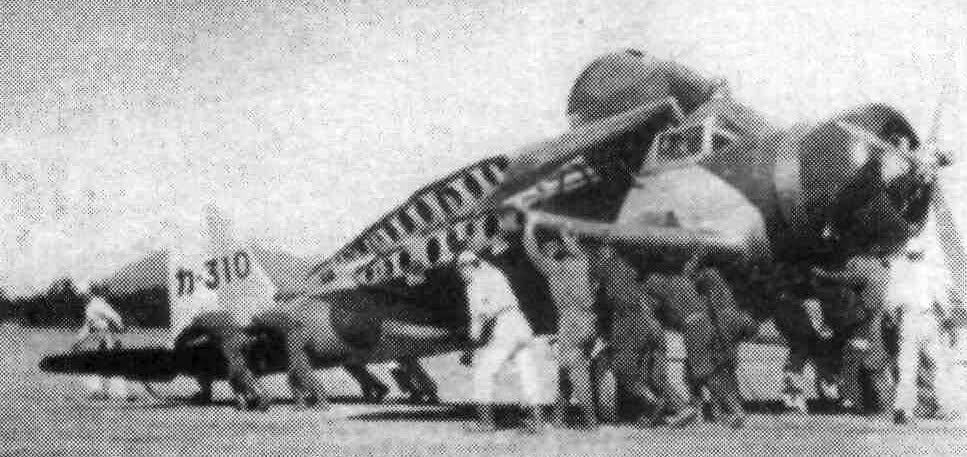 1945 1945