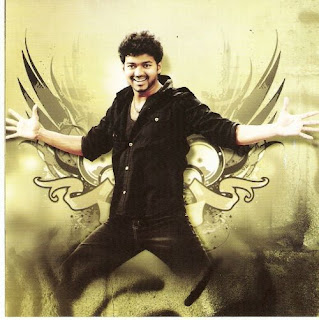 Vijay in kuruvi- telugu Dopidi