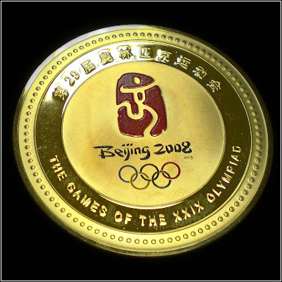 олимпийские медальки sa belilovsky