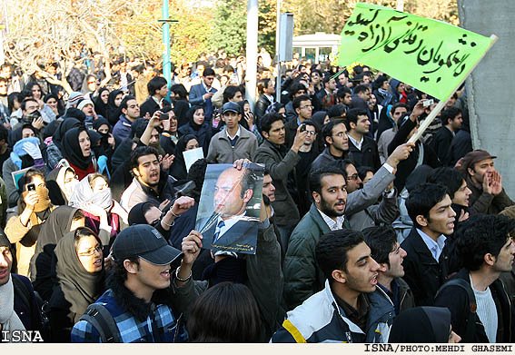 [iran+protest3.jpg]