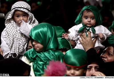 Iranian TV Uses Gaza Conflict