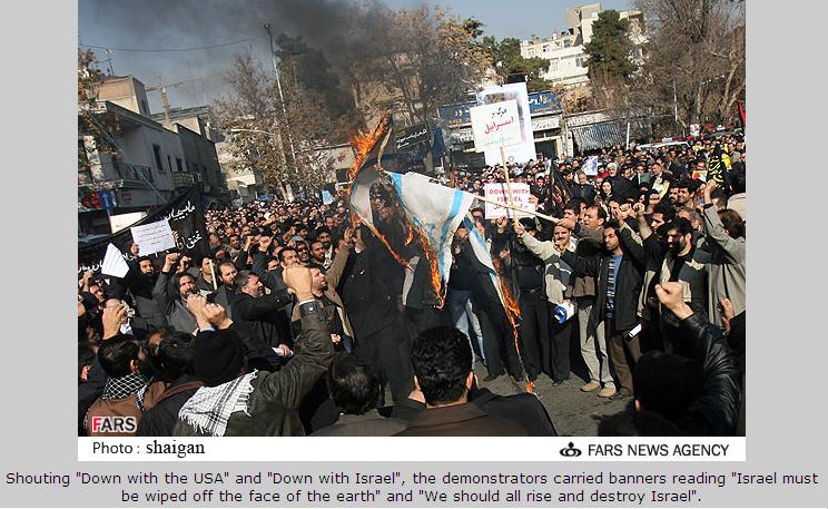 [iran+protest2.JPG]