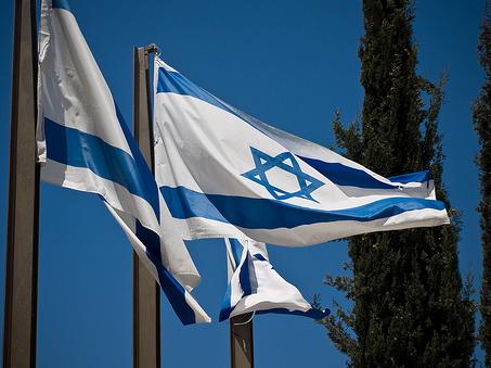 [israel+flags.JPG]
