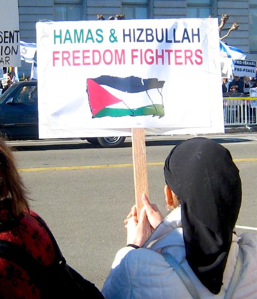 [hamas+and+hezbollah.jpg]