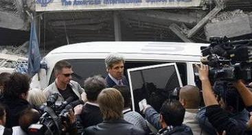 [kerry+gaza.JPG]