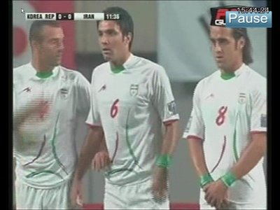 [iran+arm+bands.jpg]